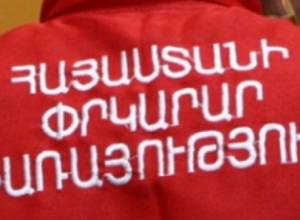 Car fell into Hrazdan River