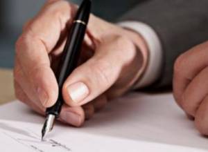 Bako Sahakyan’s decree