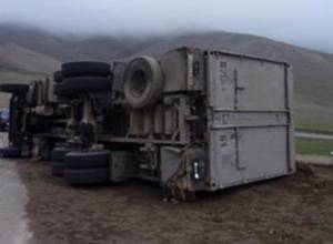  Ականը տեղափոխվել է անվտանգ տարածք