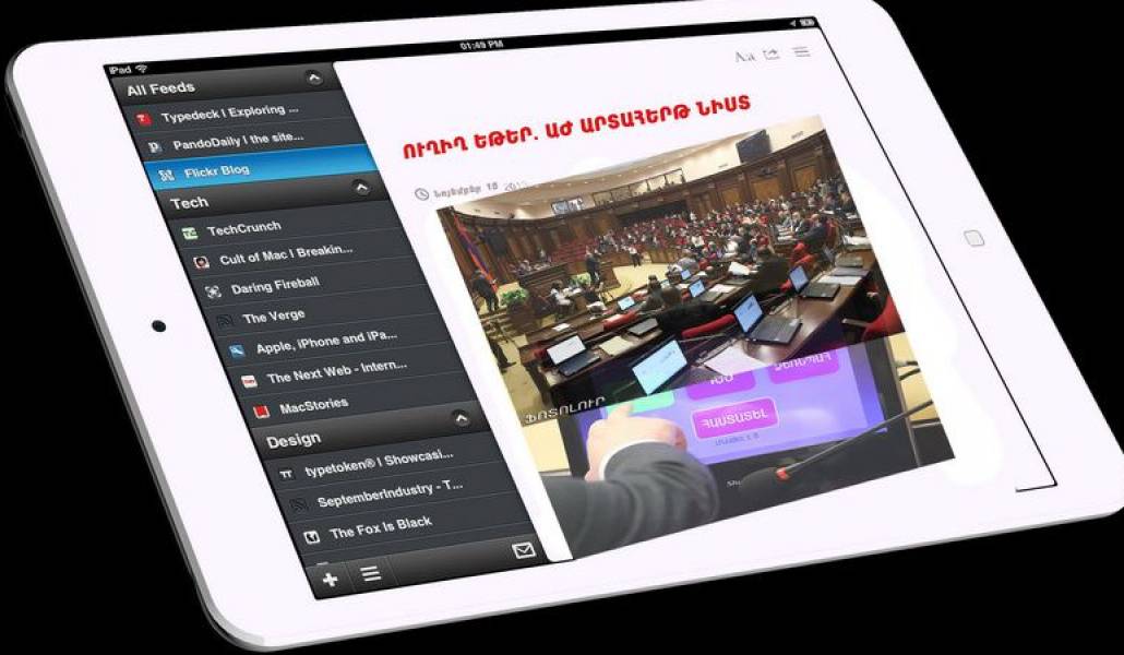 fca5c6e7b26d4ecedd9cfc310cb6d28f