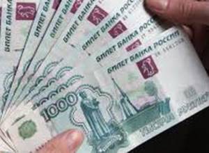 Զգուշացեք, խարդախություն է. հուշանվեր թղթադրամով գնումներ է կատարել