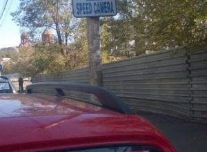 Hands out of our pockets: Civil initiative to hold disobedience march October 2