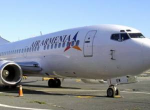 «Air Armenia»-ն վստահեցնում է՝ սնանկ չի ճանաչվի