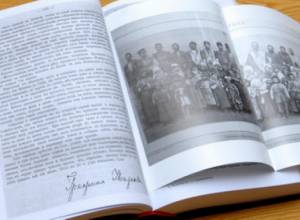 Музей геноцида предстанет в новом виде