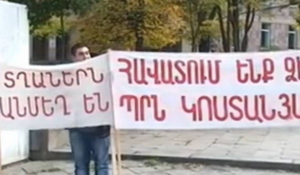 vanadzor1