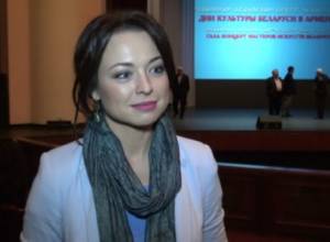 Марину поразили поющие фонтаны и повсеместно распространенный Wi-Fi