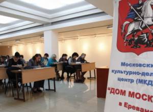 «Հայաստանին պետք է ռուսաց լեզուն». Հարցական նշա՞ն, թե՞ շեշտ