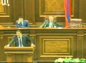 Ախր իմ բլուրս քո սարին համեմատ չի. Այվազյան