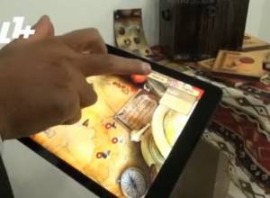 Virtual visit to “Treasures of Armenia”