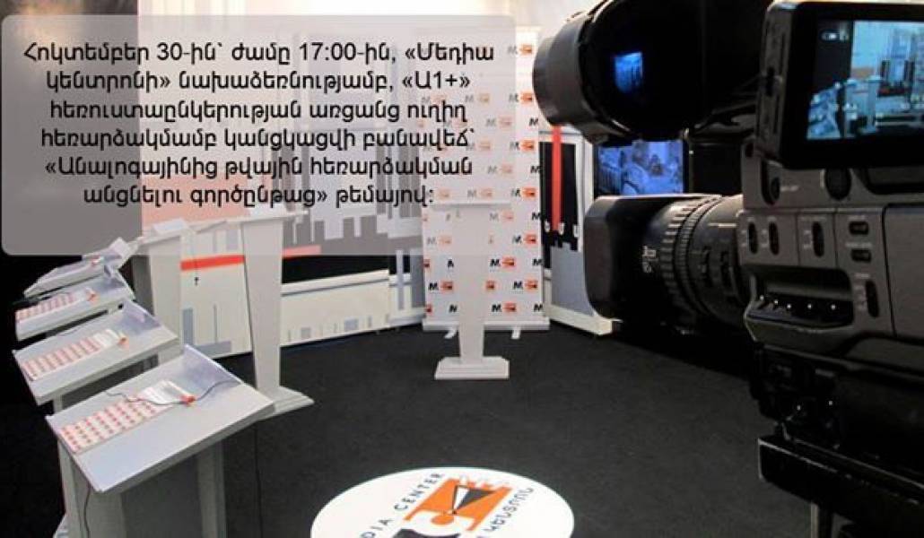 10424276_549372238527658_7818544345707314673_n