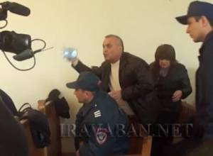Լարված իրավիճակ դատարանում. Իրավաբան.net