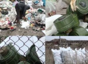 Հակագազերը հայտնվել են դրանց համար չնախատեսված վայրում