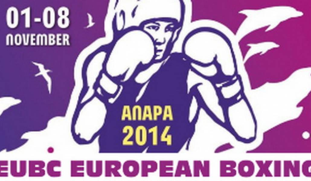 sport-boks
