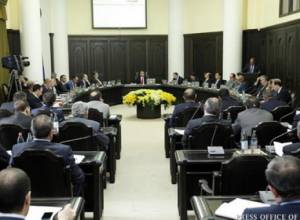 New Ministries: changes in the Government