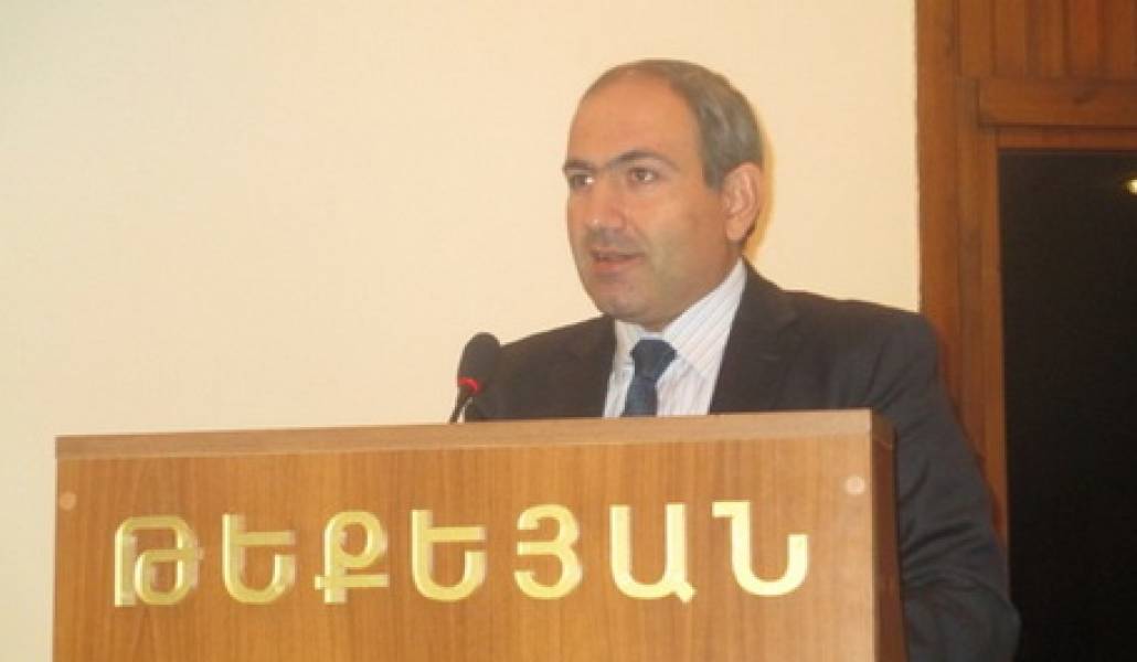 Փաշինյան