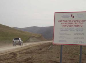 Telethon 2014 to benefit construction of Vardenis-Martakert Highway