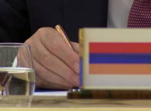 EEU treaty is unconstitutional: UIC