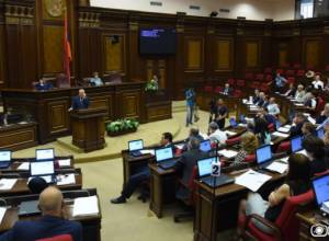 Դիֆիցիտի գումարը կազմել է 114.1 մլրդ դրամ