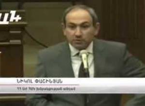 «Ես չգիտեմ` Սուրիկ Խաչատրյանն ով է»