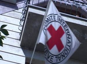 Appeal to the Red Cross in connection with shooting the unarmed helicopter