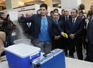 Պայթյուն տեղի չունեցավ