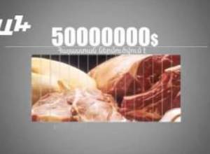 Գնաճը ԵՏՄ-ում անխուսափելի է լինելու