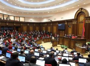 Social assistance to border communities: Discussions in parlaiment