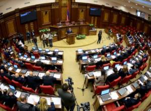Extraordinary session- live