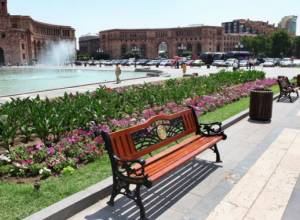 Urban issues- online