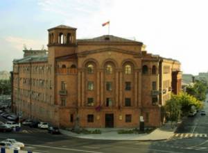 Criminal situation in Armenia 