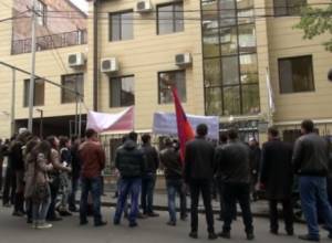 Акция протеста около офиса ОБСЕ