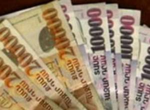 Central Bank explains sharp devaluation of Armenian currency