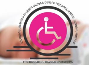 Բժիշկ Գեորգի Պողոսյանի խոսքը՝  վրդովմունքի առիթ