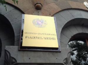 «Ղ. Տելեկոմ» ՓԲ ընկերության աշխատակիցը գրպանել է 751 մլն դրամ