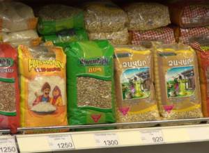 Buckwheat Deficit in Armenia