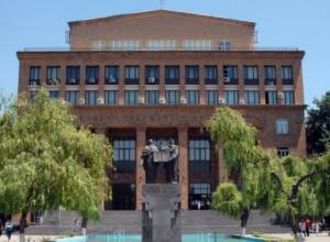 Два ВУЗа были преобразованы из ГНКО в фонды