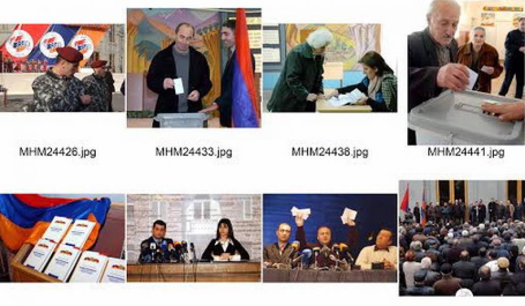 սահմանադրություն