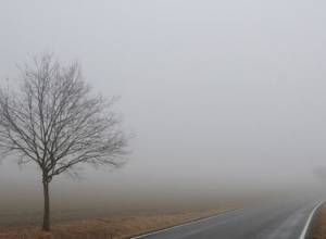 На дорогах туман