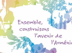    Ավելի քան 1,37 միլիոն եվրոյի նվիրատվության խոստում