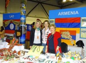 Հայերը Վիեննայի «բազարում»