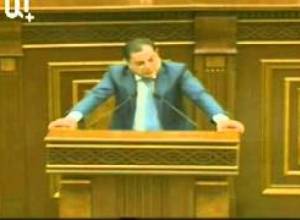 Ինչի՞ եք անհանգիստ ու հուզված