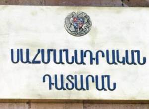 ՍԴ որոշման էությունը՝ մաքսային արժեքի վերաբերյալ
