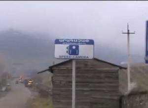 Գետնին են հավասարեցրել արագաչափն էլ, սյունն էլ
