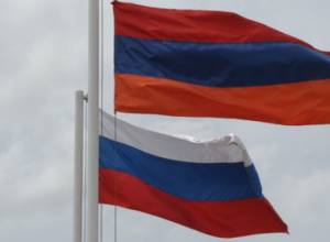 State Duma discussing Armenia's accession to EEU