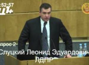 «Հայաստանին ԵՏՄ բերելու աշխատանքները հեշտ չէին». ռուս պատգամավոր