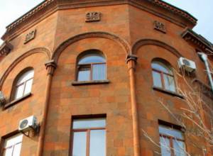 Police investigate attack on Armenian MP