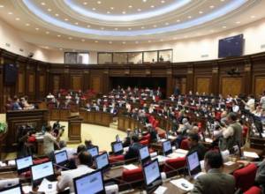 Armenian Parliament convenes special session today 