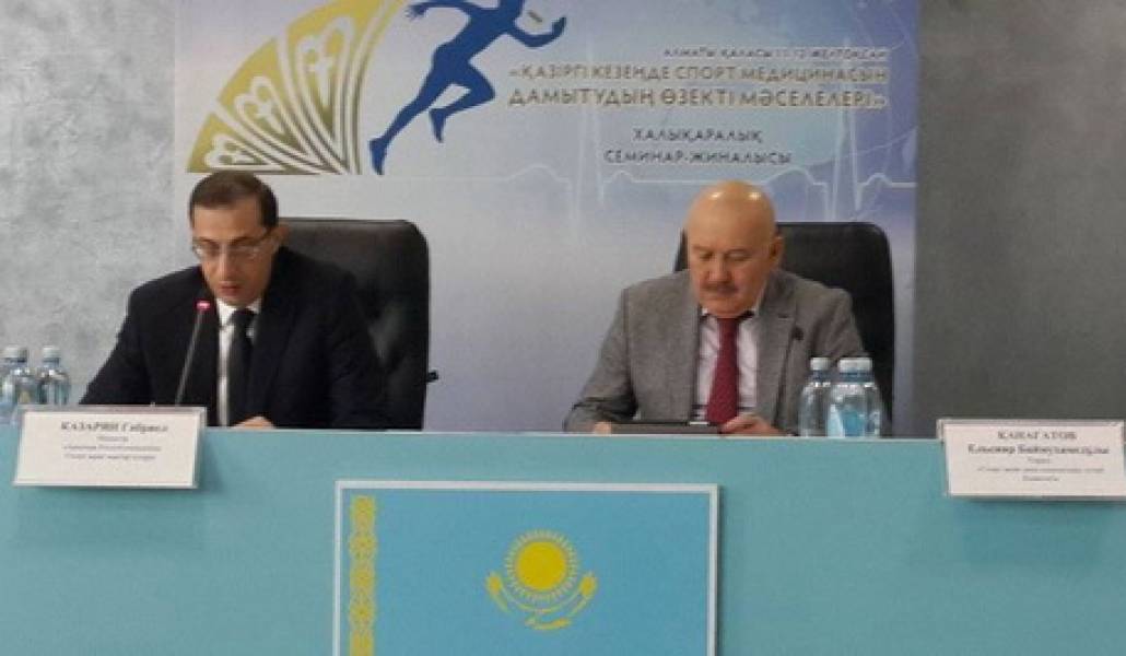sport-naxarar