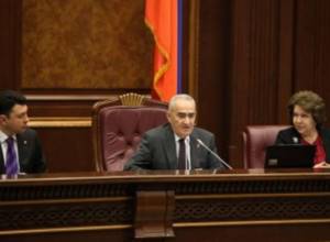 Special session invited by Armenian Government to end today