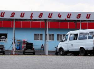 It is offered to sell gas to transport with the cost entering the RA